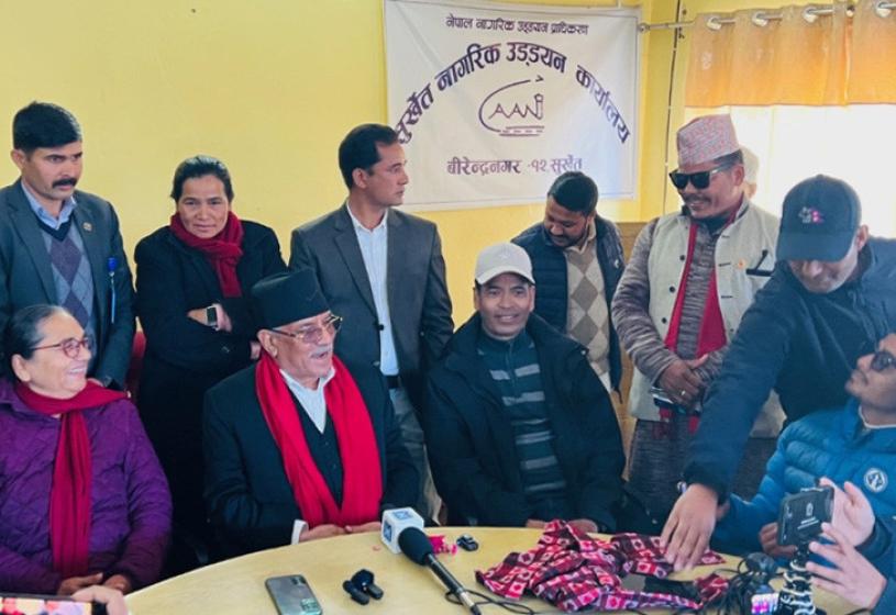 सरकारप्रति हाम्रो कुनै अभिरुचि छैन–  प्रचण्ड